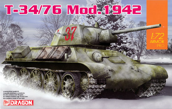 T-34/76 Mod.1942 プラモデル (ドラゴン 1/72 ARMOR PRO (アーマープロ) No.7595) 商品画像