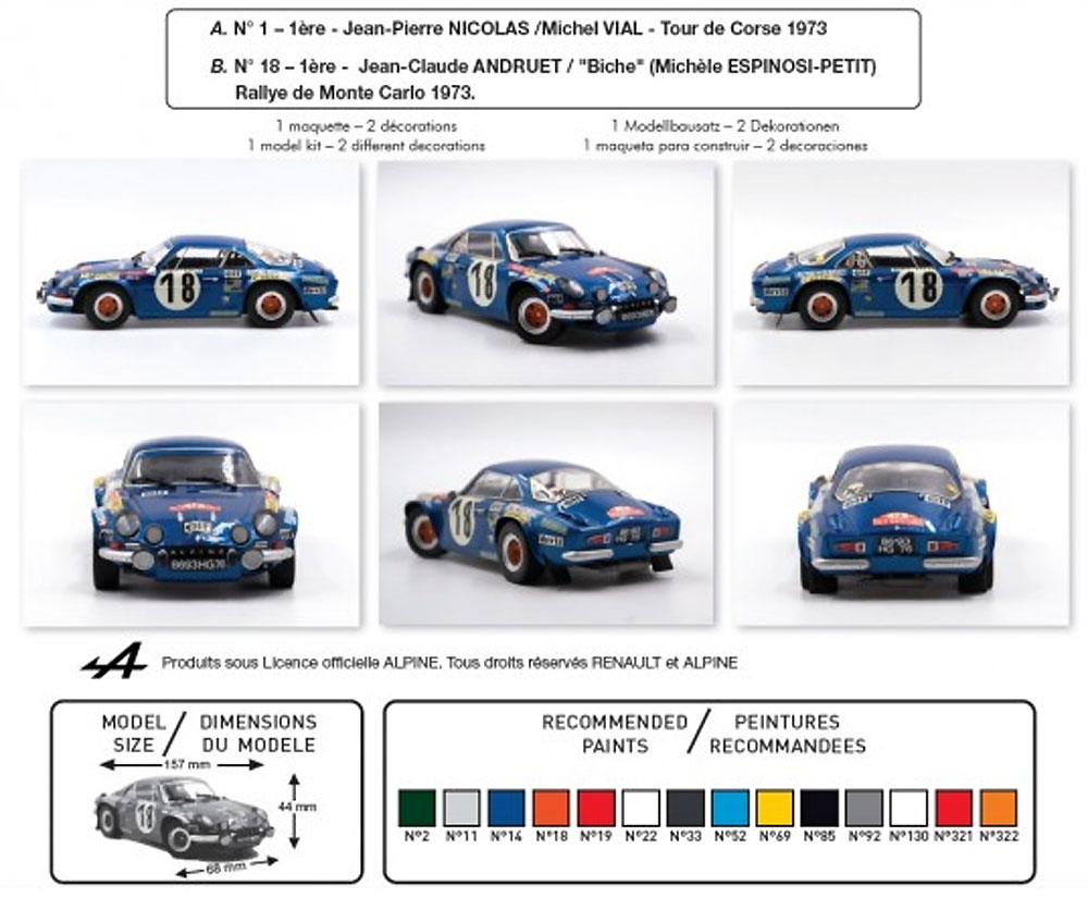 アルピーヌ A110 1600S プラモデル (エレール 1/24 カーモデル No.80745) 商品画像_1