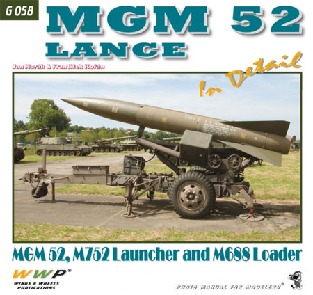 MGM 52 ランス イン ディテール 本 (WWP BOOKS PHOTO MANUAL FOR MODELERS Green line No.G058) 商品画像