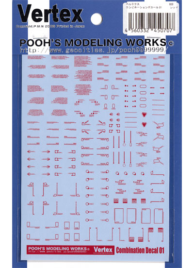 コンビネーションデカール 01 レッド デカール (プーズ モデリング ワークス ベルテクス コンビネーションデカール No.VCD-001R) 商品画像