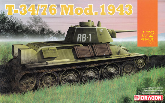 T-34/76 Mod.1943 プラモデル (ドラゴン 1/72 ARMOR PRO (アーマープロ) No.7596) 商品画像