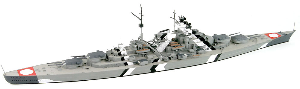 ドイツ海軍 ビスマルク級戦艦 ビスマルク プラモデル (ピットロード 1/700 スカイウェーブ W シリーズ No.W192) 商品画像_4