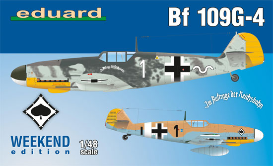 エデュアルド メッサーシュミット Bf109G-4 1/48 ウィークエンド