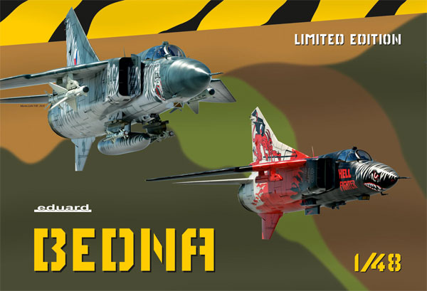 べドゥナ MiG-23MF/ML プラモデル (エデュアルド 1/48 リミテッドエディション No.11120) 商品画像