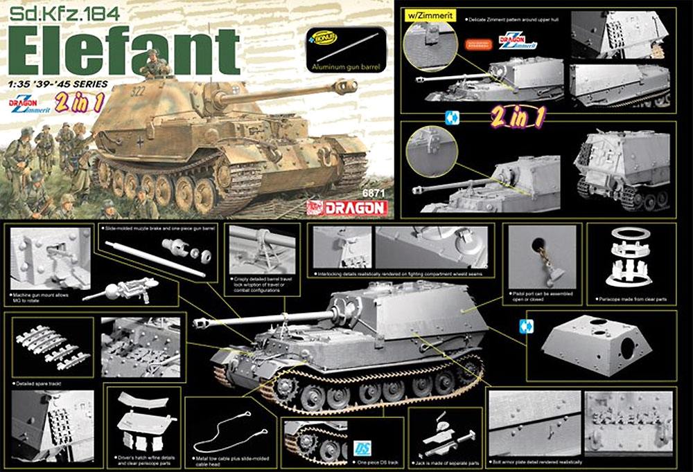 Sd.Kfz.184 エレファント 重駆逐戦車 (2in1キット) プラモデル (ドラゴン 1/35 '39-'45 Series No.6871) 商品画像_2