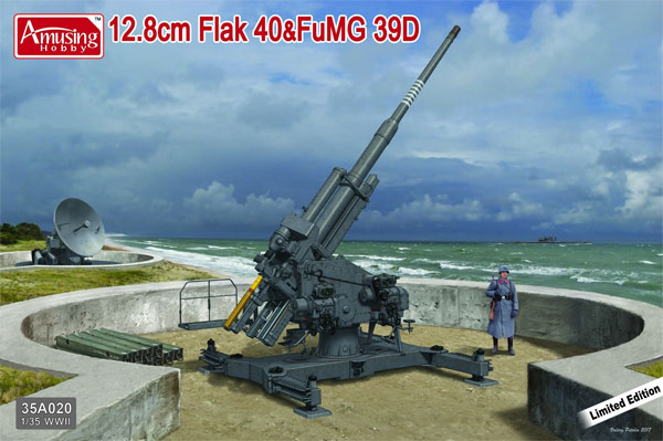 ドイツ 12.8cm Flak40 & ウルツブルクレーダー FuMG39D プラモデル (アミュージングホビー 1/35 ミリタリー No.35A020) 商品画像