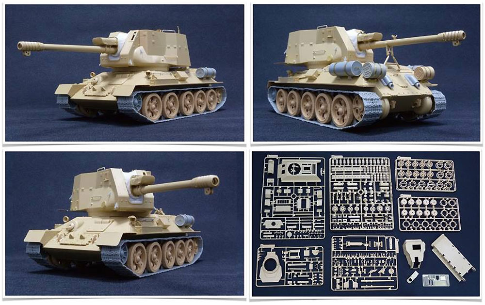 エジプト軍 T-34-122 自走砲 プラモデル (ライ フィールド モデル 1/35 Military Miniature Series No.RM-5013) 商品画像_3