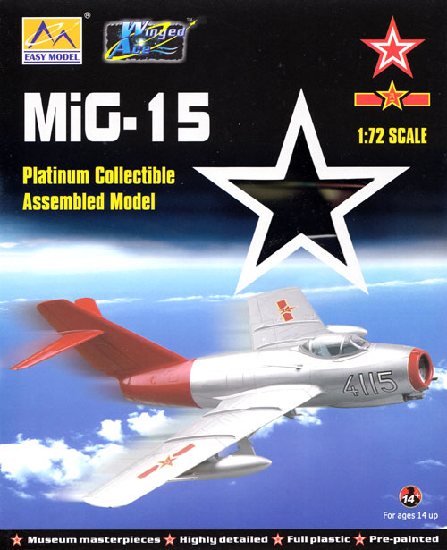 MiG-15bis 中国空軍 完成品 (イージーモデル 1/72 ウイングド エース （Winged Ace） No.37133) 商品画像