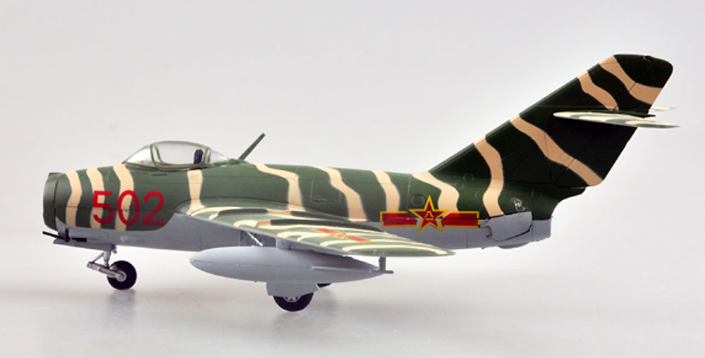 MiG-15bis 中国空軍 完成品 (イージーモデル 1/72 ウイングド エース （Winged Ace） No.37133) 商品画像_2