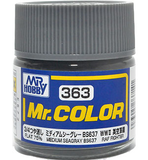 GSIクレオス ミディアムシーグレイ BS637 (3/4つや消し) Mr.カラー C-363 塗料