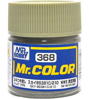 スカイ BS381C/210 (3/4つや消し) 塗料 (GSIクレオス Mr.カラー No.C-368) 商品画像