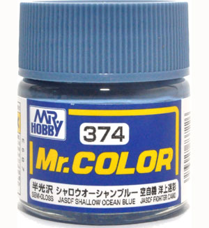 シャロウオーシャンブルー (半光沢) 塗料 (GSIクレオス Mr.カラー No.C374) 商品画像