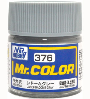 C-376 レドームグレー (半光沢) 塗料 (GSIクレオス Mr.カラー No.C376) 商品画像