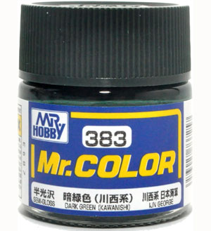 暗緑色 (川西系) (半光沢) 塗料 (GSIクレオス Mr.カラー No.C383) 商品画像