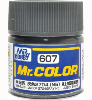 灰色 2704 N5 (半光沢) 塗料 (GSIクレオス Mr.カラー No.C607) 商品画像