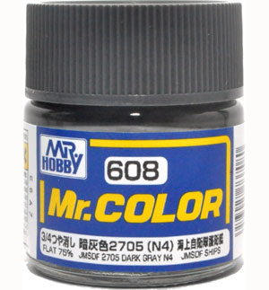 暗灰色 2705 N4 (3/4つや消し) 塗料 (GSIクレオス Mr.カラー No.C608) 商品画像