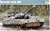ロシア T-80U 主力戦車