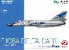 F-106A デルタダート