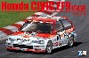 ホンダ シビック EF9 Gr.A '91 出光仕様