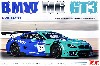 BMW M6 GT3 2017 ニュルブルクリンク 24時間レース