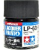 LP-60 NATOブラック