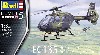 EC135 ドイツ陸軍航空隊