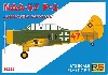 ノースアメリカン NAA-57 P-2 ドイツ空軍