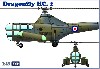ドラゴンフライ HC.2 救難ヘリコプター