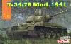 T-34/76 Mod.1941