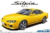 ニッサン S15 シルビア Spec.R '99