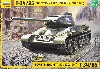 ソビエト中戦車 T-34/85 Mod.1944