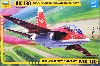 Yak-130 ロシア アクロバット機