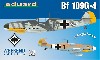 メッサーシュミット Bf109G-4