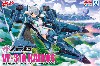 ヴァリアブルファイターガールズ マクロスΔ VF-31A カイロス