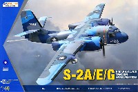 キネティック 1/48 エアクラフト プラモデル S-2A/E/G トラッカー 中華民国空軍 対潜哨戒機