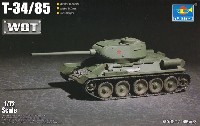 トランペッター 1/72 AFVシリーズ T-34/85