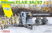 ドラゴン 1/35 '39-'45 Series ドイツ 88mm 高射砲 Flak36/37 2in1