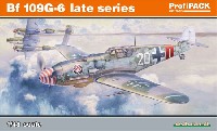 メッサーシュミット Bf109G-6 後期型