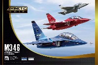 キネティック 1/48 エアクラフト プラモデル M-346 マスター 高等練習機