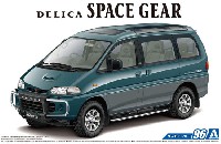 アオシマ 1/24 ザ・モデルカー ミツビシ PE8W デリカ スペースギア '96