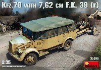 ミニアート 1/35 WW2 ミリタリーミニチュア Kfz.70 w/7.62cm F.K.39r