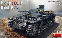 3号戦車 D/B型