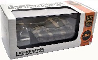 モデルコレクト 1/72 AFV 完成品モデル ドイツ E-75重戦車 w/128mm/L55 1946年