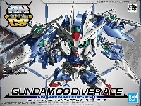 ガンダムダブルオーダイバーエース