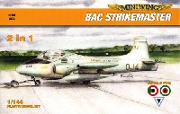 BAC ストライクマスター (クウェート スーダン ボツワナ)