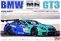 NuNu 1/24 レーシングシリーズ BMW M6 GT3 2017 ニュルブルクリンク 24時間レース