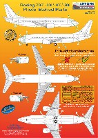 DACO SKYLINE DECALS ボーイング 737-300/-400/-500 エッチングパーツ