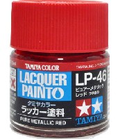 タミヤ タミヤ ラッカー塗料 LP-46 ピュアーメタリックレッド