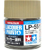 タミヤ タミヤ ラッカー塗料 LP-55 ダークイエロー 2 (ドイツ陸軍)