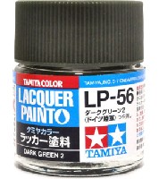 タミヤ タミヤ ラッカー塗料 LP-56 ダークグリーン 2 (ドイツ陸軍)